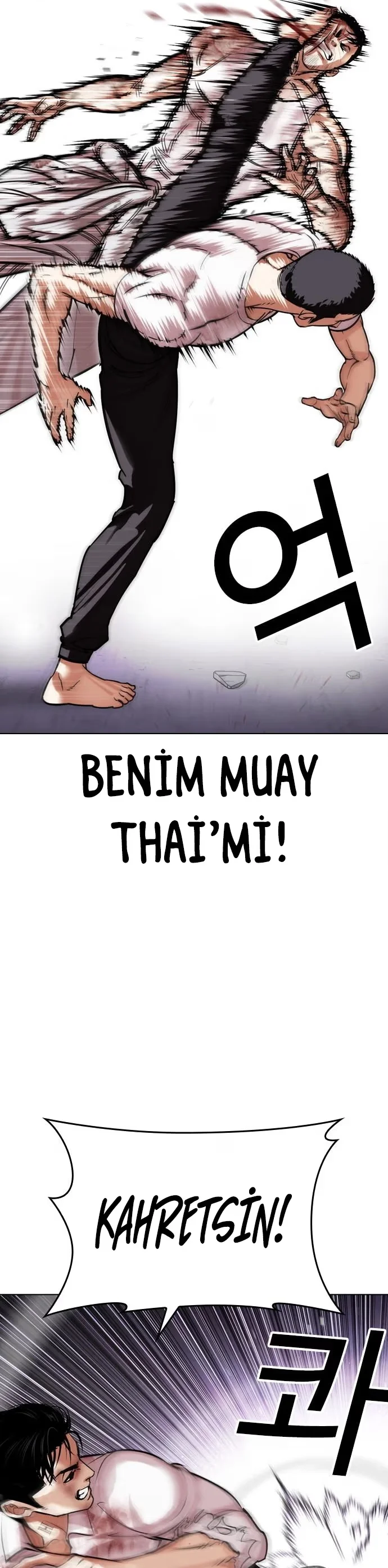 Lookism - Bölüm 470 - Sayfa 8