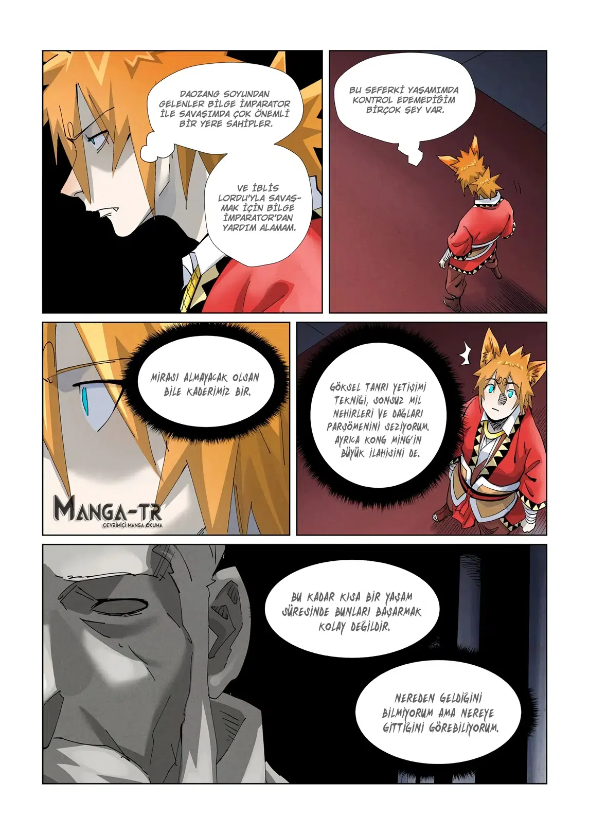 Tales of Demons and Gods - Bölüm 397.5 - Sayfa 7