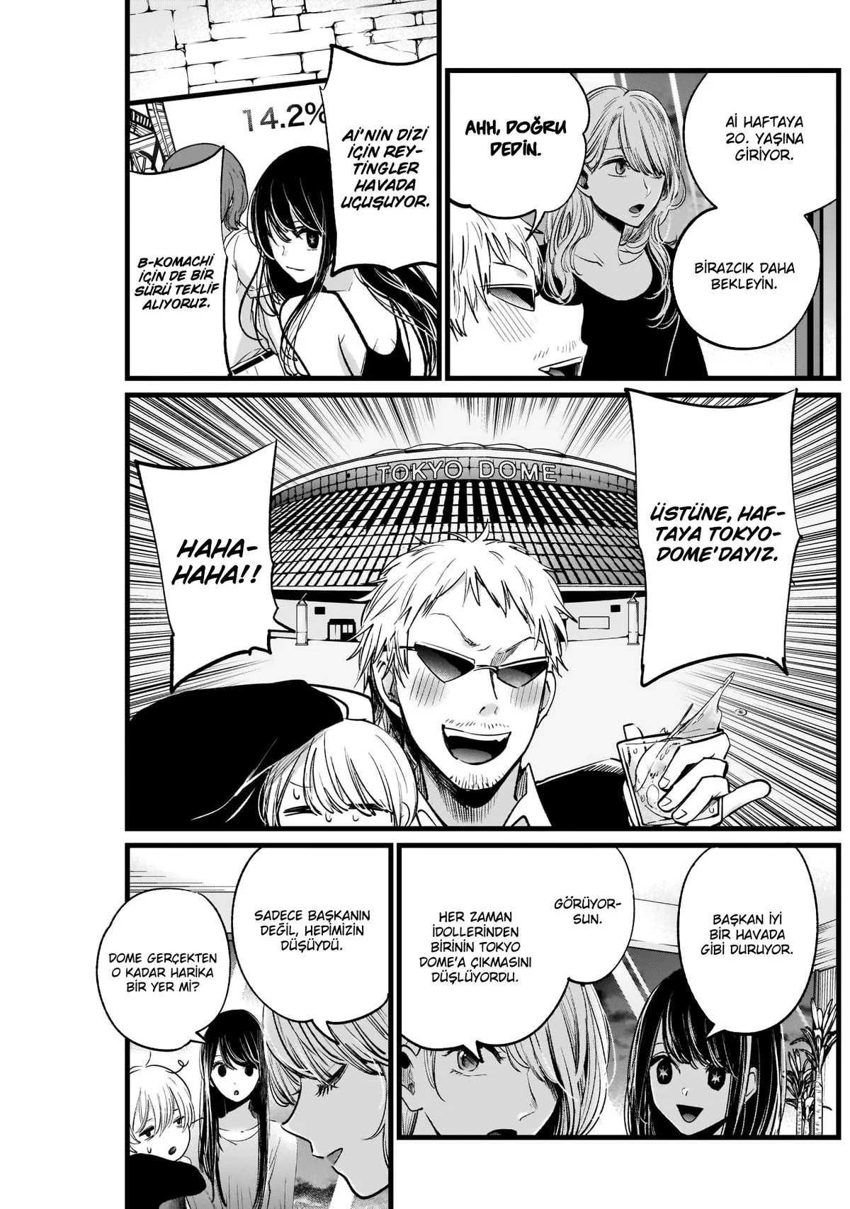 Oshi no Ko - Bölüm 8 - Sayfa 5