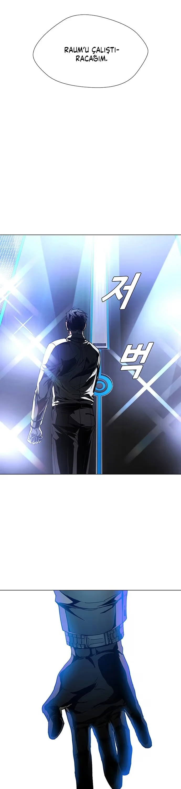 If AI Ruled the World - Bölüm 0 - Sayfa 13