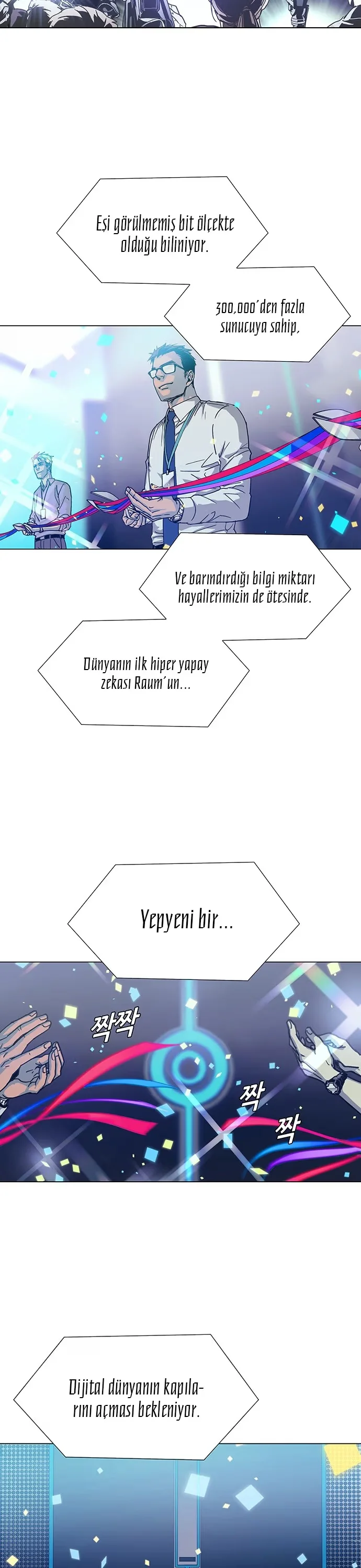 If AI Ruled the World - Bölüm 0 - Sayfa 4