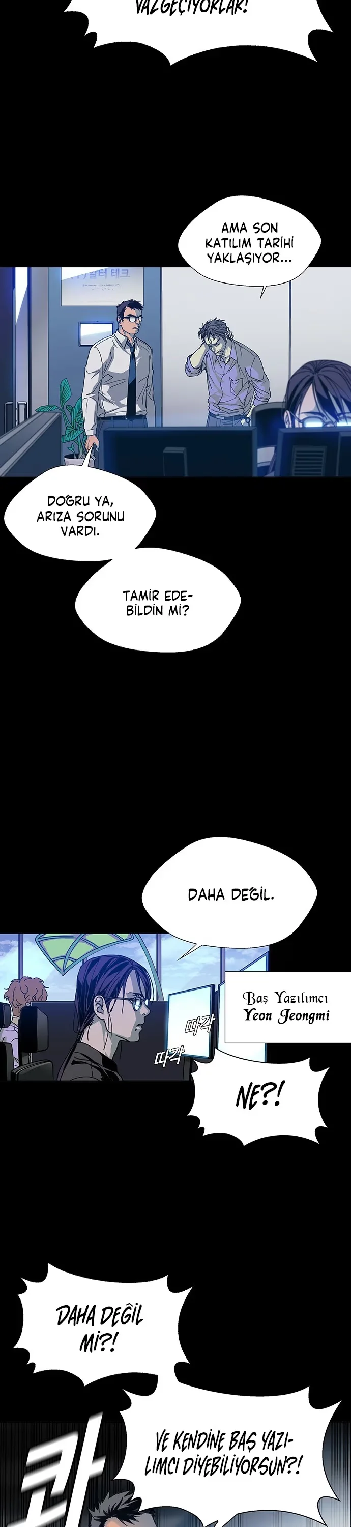 If AI Ruled the World - Bölüm 0 - Sayfa 7