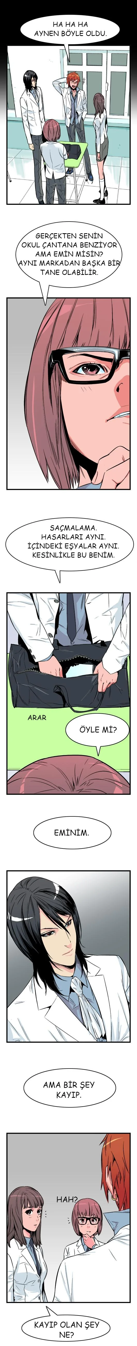 Noblesse - Bölüm 24 - Sayfa 5