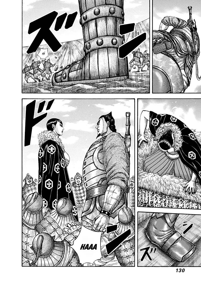 Kingdom - Bölüm 290 - Sayfa 16