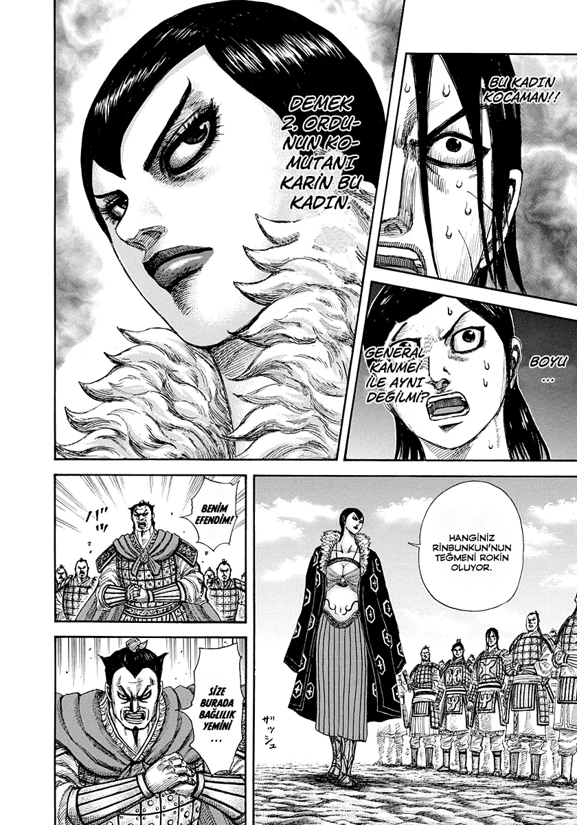 Kingdom - Bölüm 290 - Sayfa 5