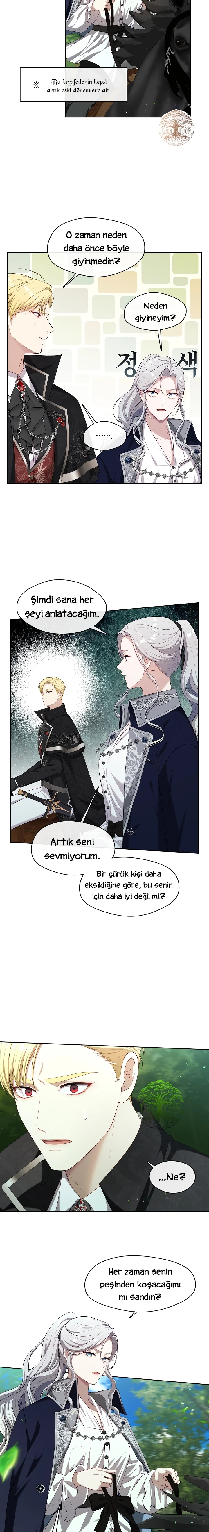 The S-Class Hunter Doesn't Want to Be a Villainous Princess - Bölüm 12 - Sayfa 19