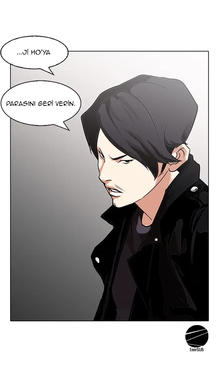 Lookism - Bölüm 88 - Sayfa 12