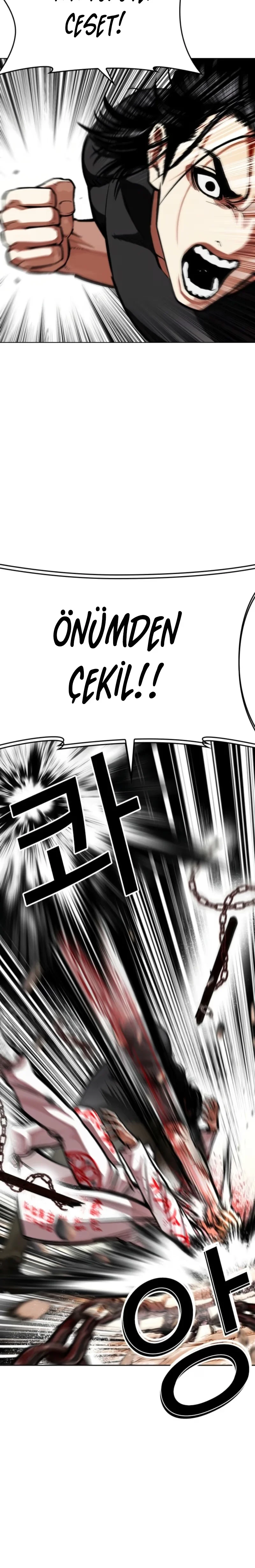 Lookism - Bölüm 594 - Sayfa 20