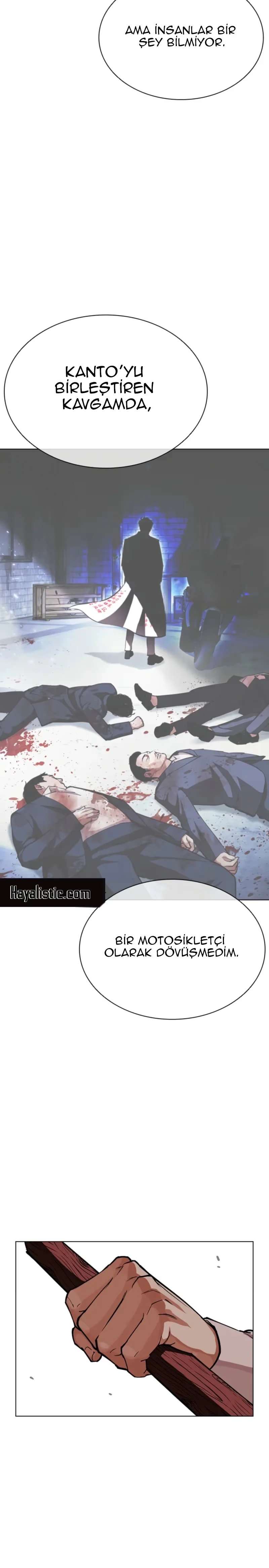 Lookism - Bölüm 594 - Sayfa 27