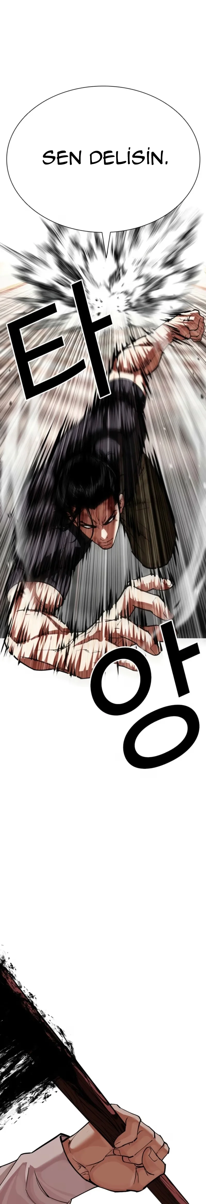 Lookism - Bölüm 594 - Sayfa 30