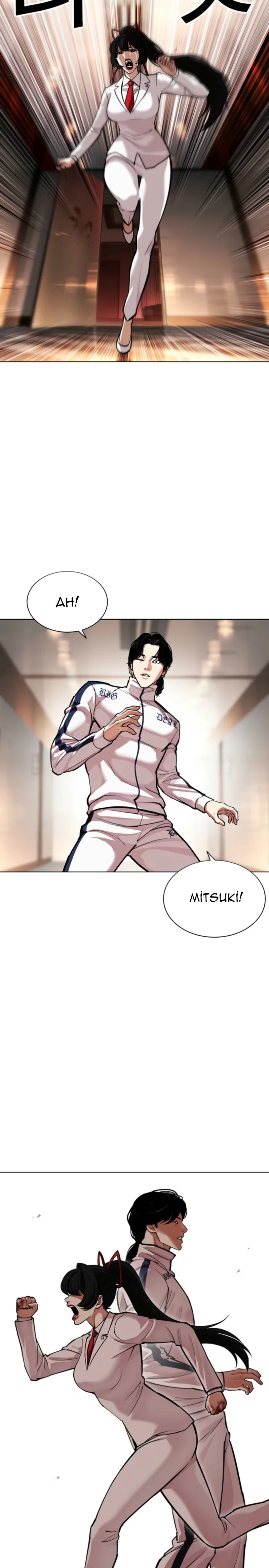 Lookism - Bölüm 594 - Sayfa 35