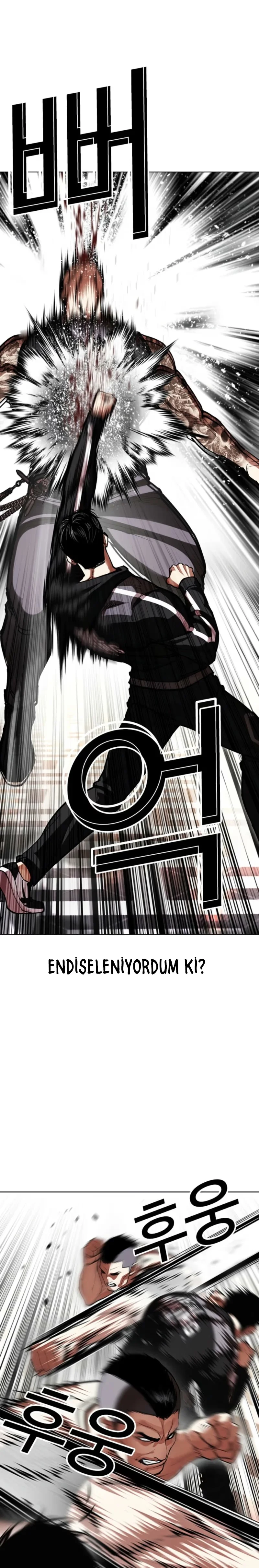 Lookism - Bölüm 594 - Sayfa 5