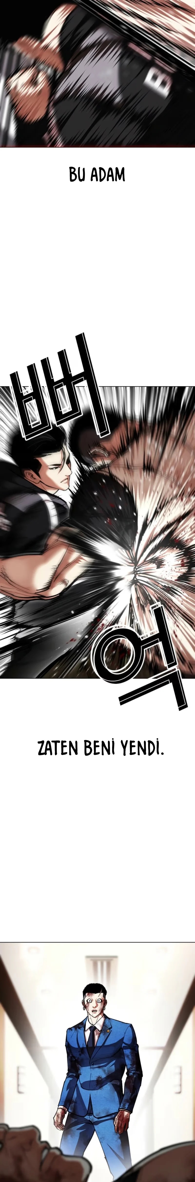 Lookism - Bölüm 594 - Sayfa 6