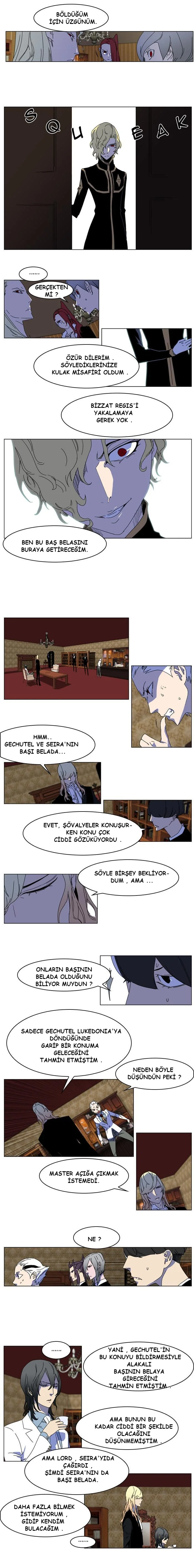 Noblesse - Bölüm 181 - Sayfa 4