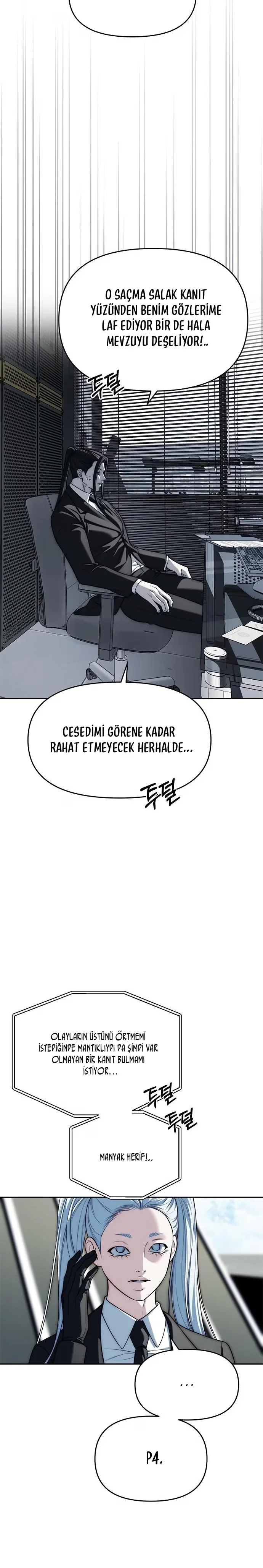 Undercover! Chaebol High School - Bölüm 82 - Sayfa 16