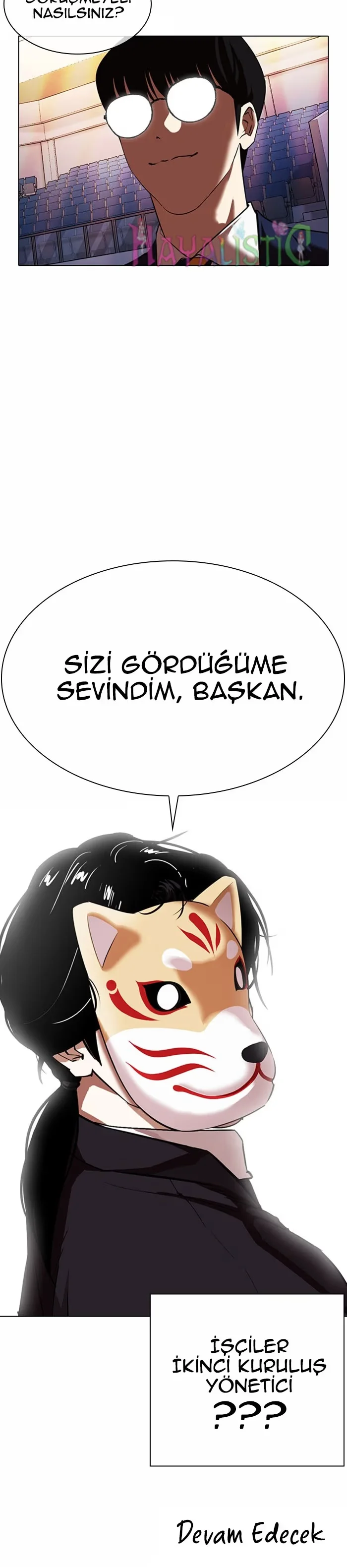 Lookism - Bölüm 372 - Sayfa 53