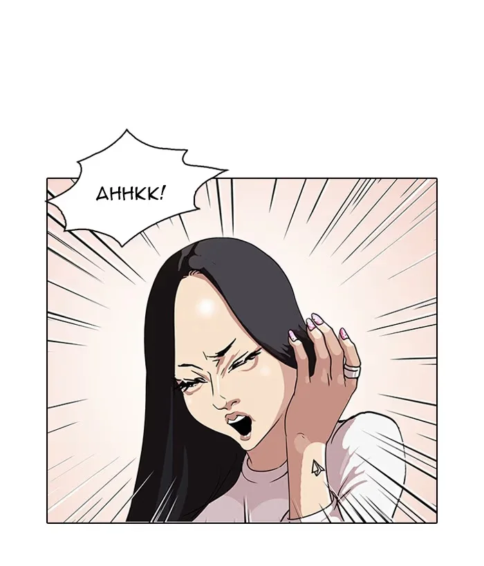 Lookism - Bölüm 77 - Sayfa 16