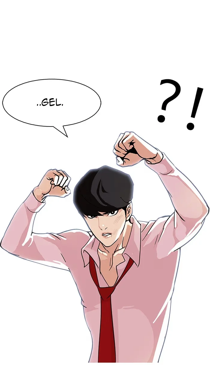 Lookism - Bölüm 77 - Sayfa 32