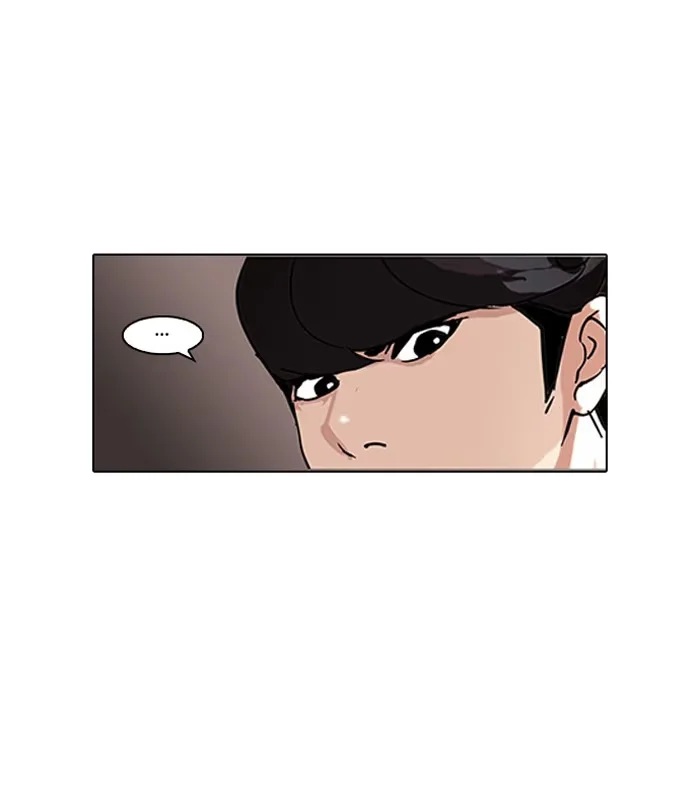 Lookism - Bölüm 77 - Sayfa 40
