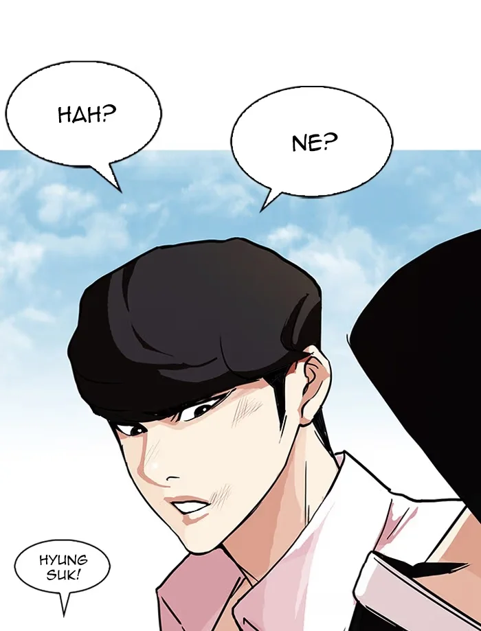 Lookism - Bölüm 77 - Sayfa 69