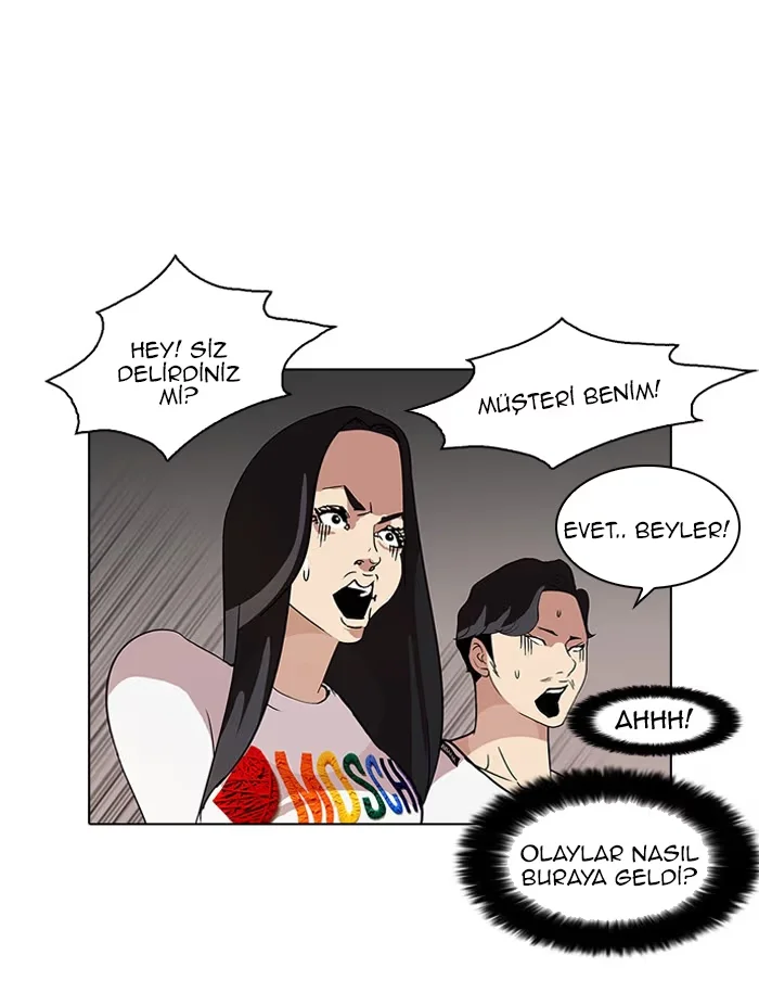 Lookism - Bölüm 77 - Sayfa 7