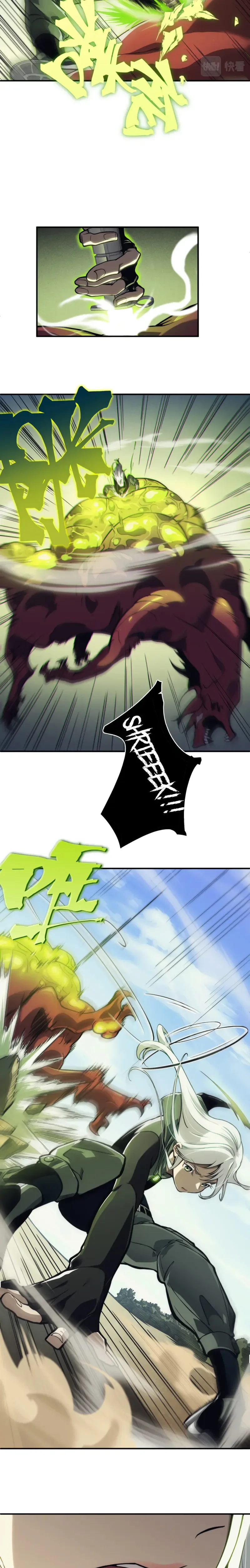 Demonic Evolution - Bölüm 5 - Sayfa 15