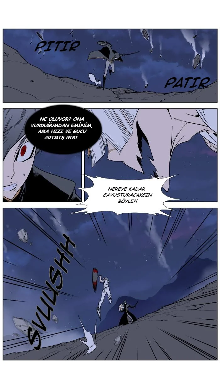 Noblesse - Bölüm 380 - Sayfa 17
