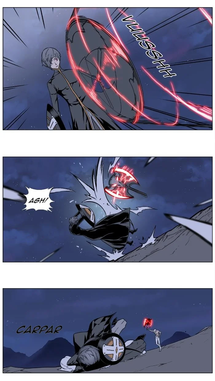 Noblesse - Bölüm 380 - Sayfa 23
