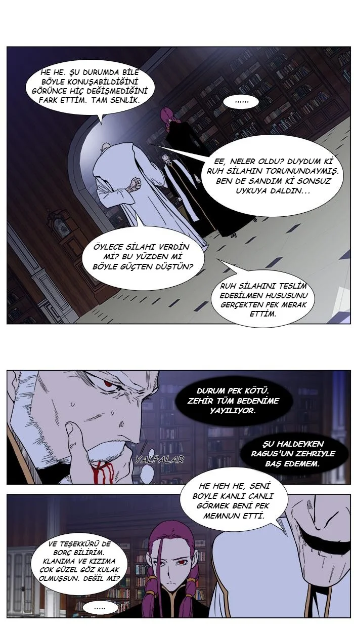 Noblesse - Bölüm 380 - Sayfa 4