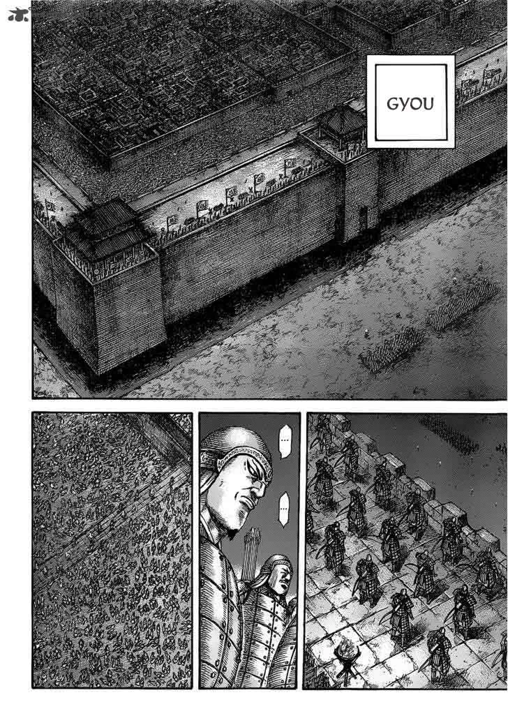 Kingdom - Bölüm 535 - Sayfa 6