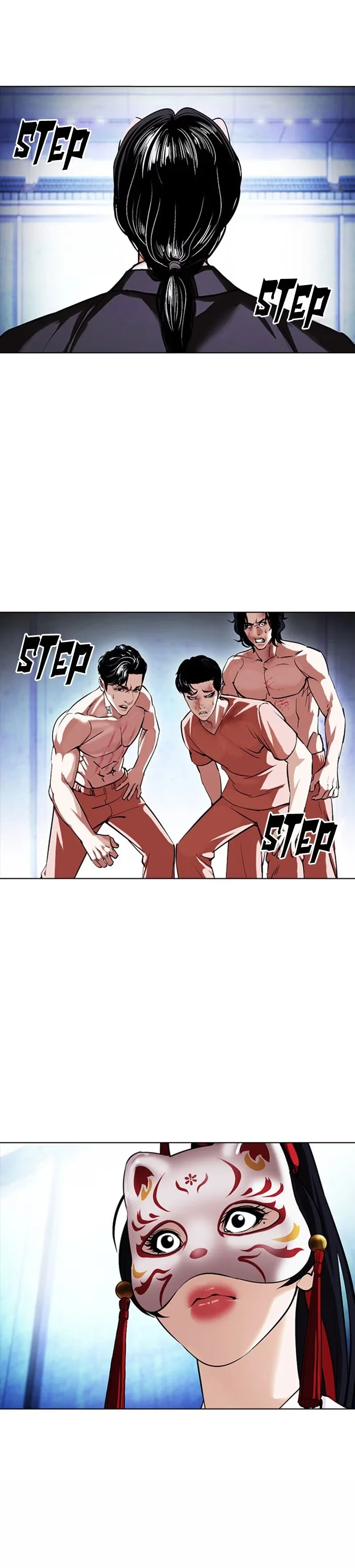 Lookism - Bölüm 383 - Sayfa 42
