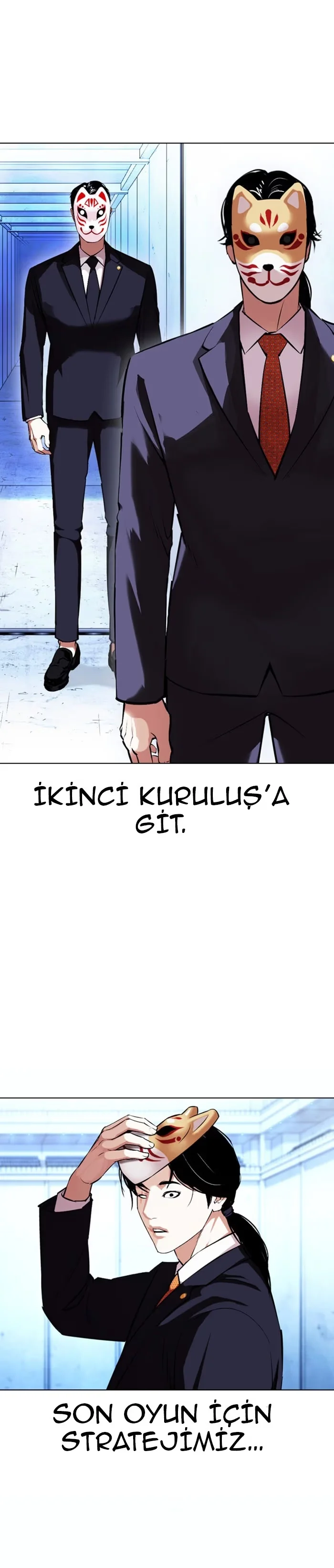 Lookism - Bölüm 383 - Sayfa 51