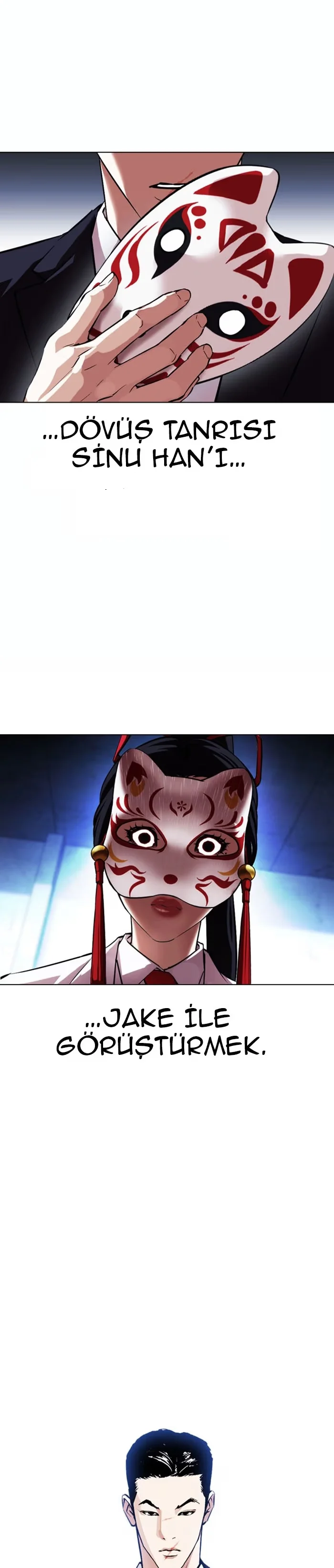 Lookism - Bölüm 383 - Sayfa 52