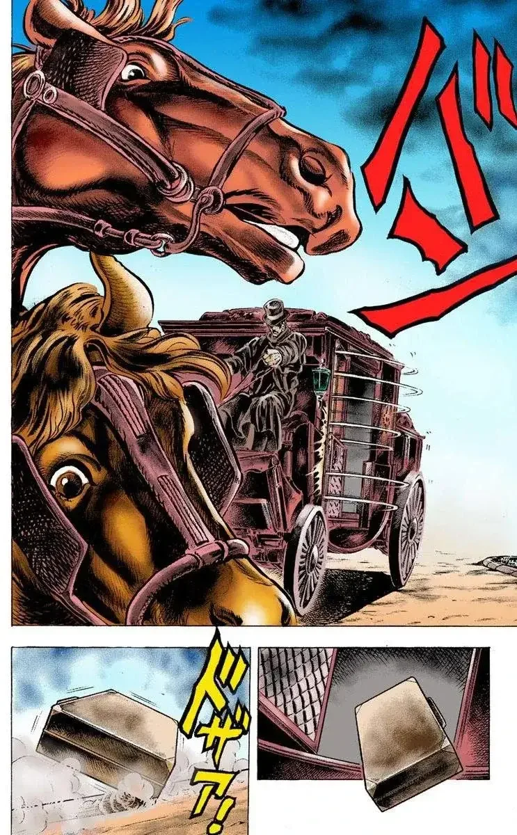 JoJo's Bizarre Adventure Part 1: Phantom Blood - Bölüm 1 - Sayfa 27