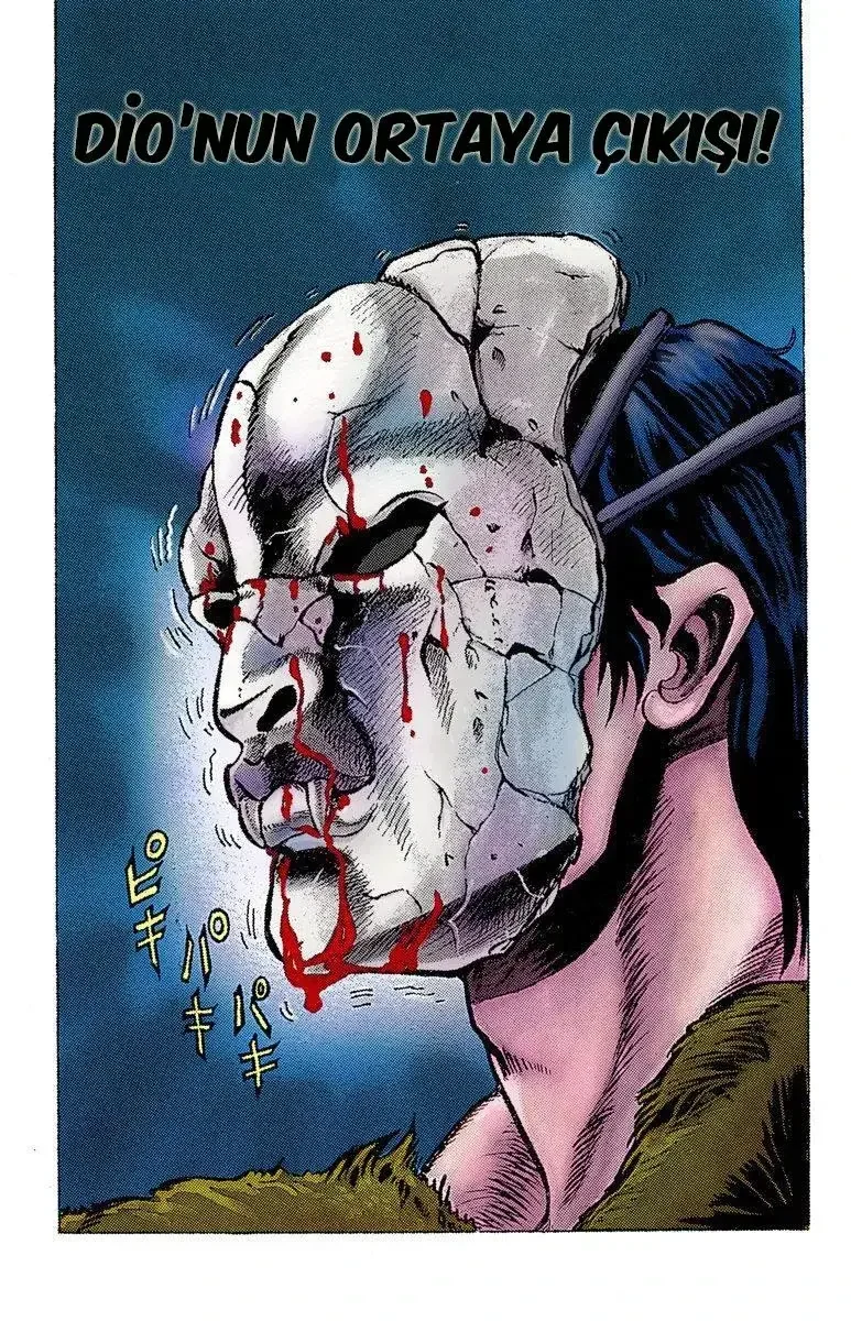 JoJo's Bizarre Adventure Part 1: Phantom Blood - Bölüm 1 - Sayfa 4