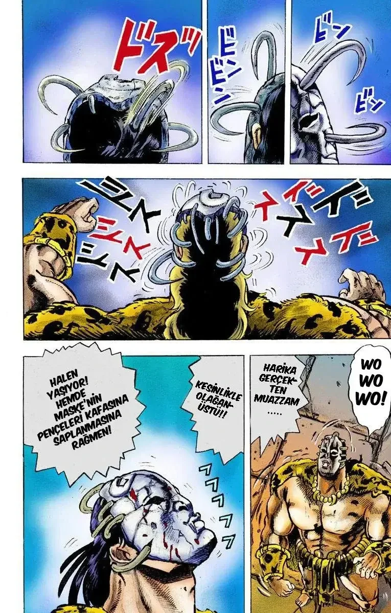 JoJo's Bizarre Adventure Part 1: Phantom Blood - Bölüm 1 - Sayfa 5