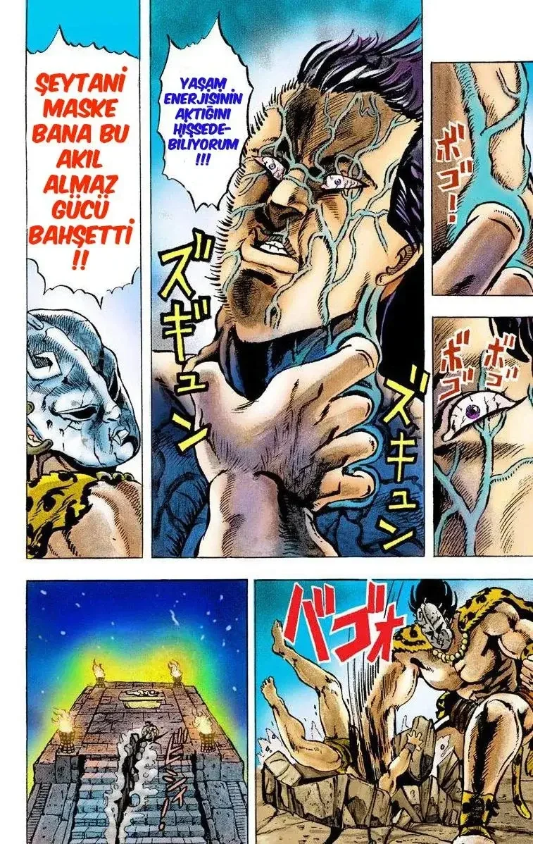 JoJo's Bizarre Adventure Part 1: Phantom Blood - Bölüm 1 - Sayfa 7