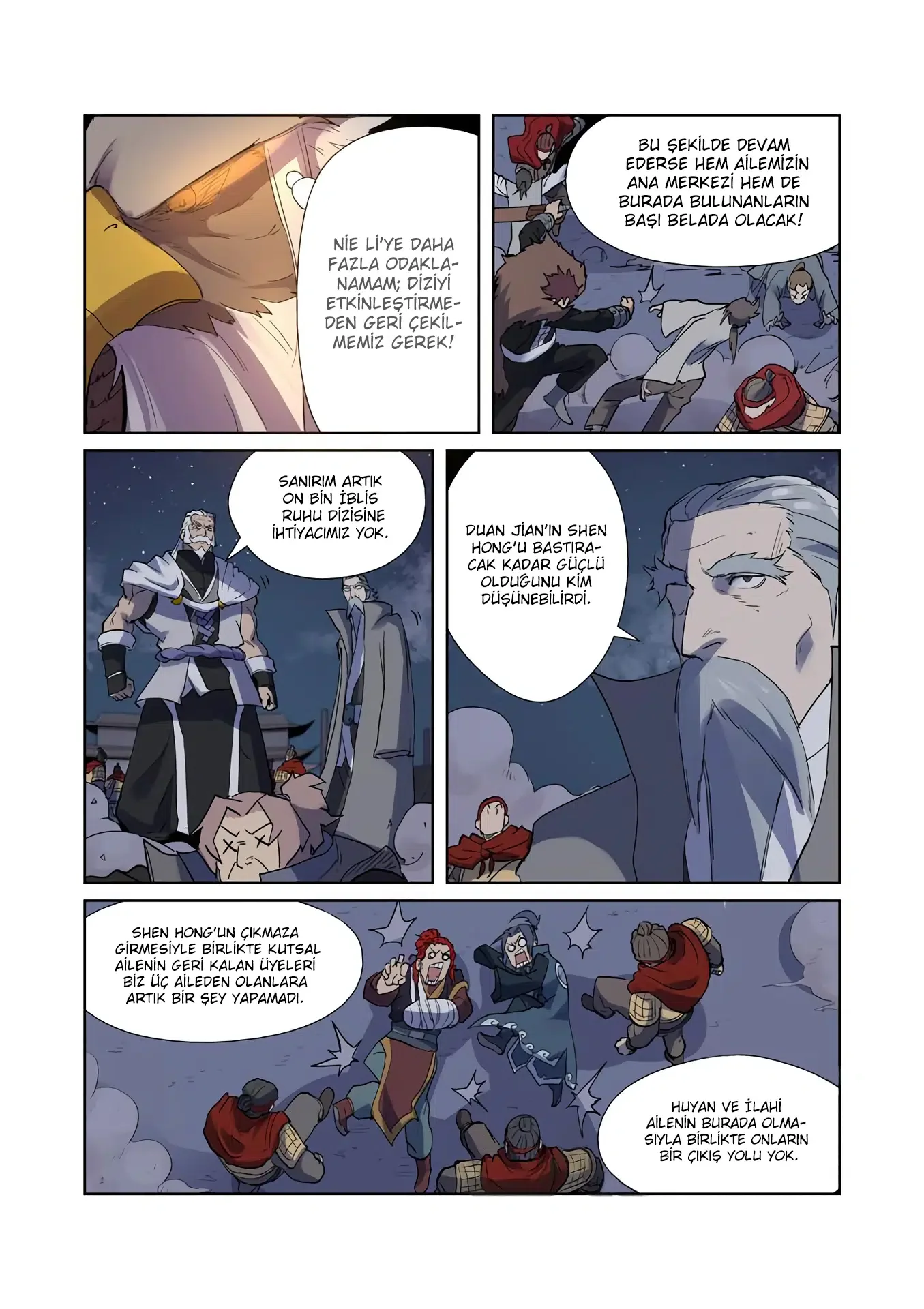 Tales of Demons and Gods - Bölüm 207.5 - Sayfa 9