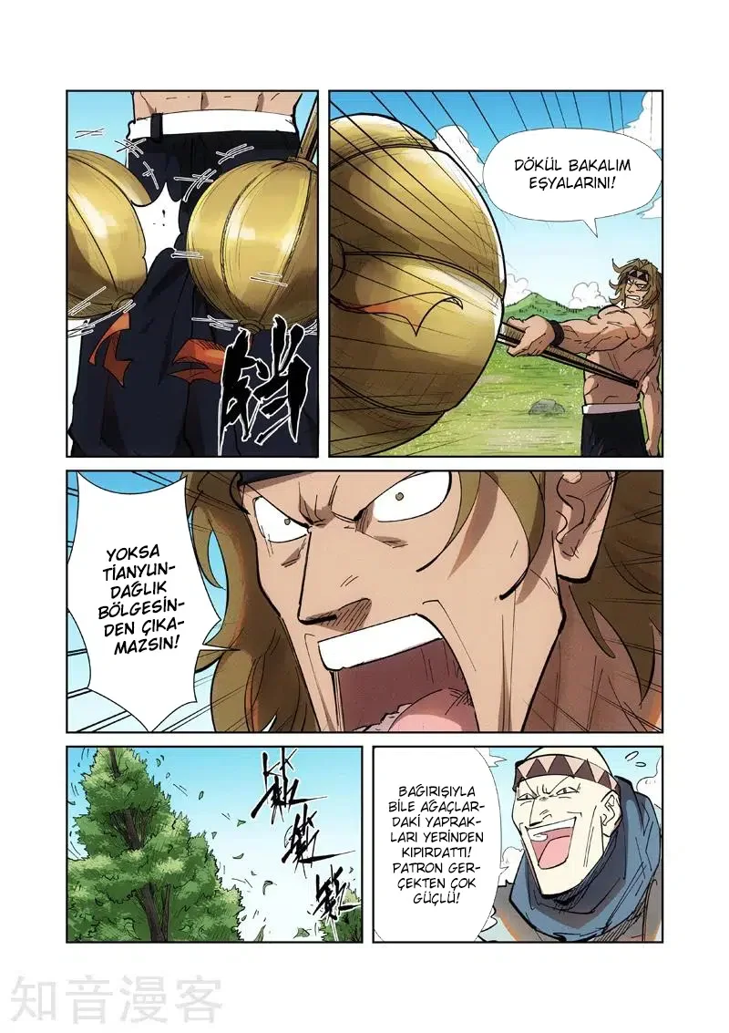 Tales of Demons and Gods - Bölüm 219 - Sayfa 5