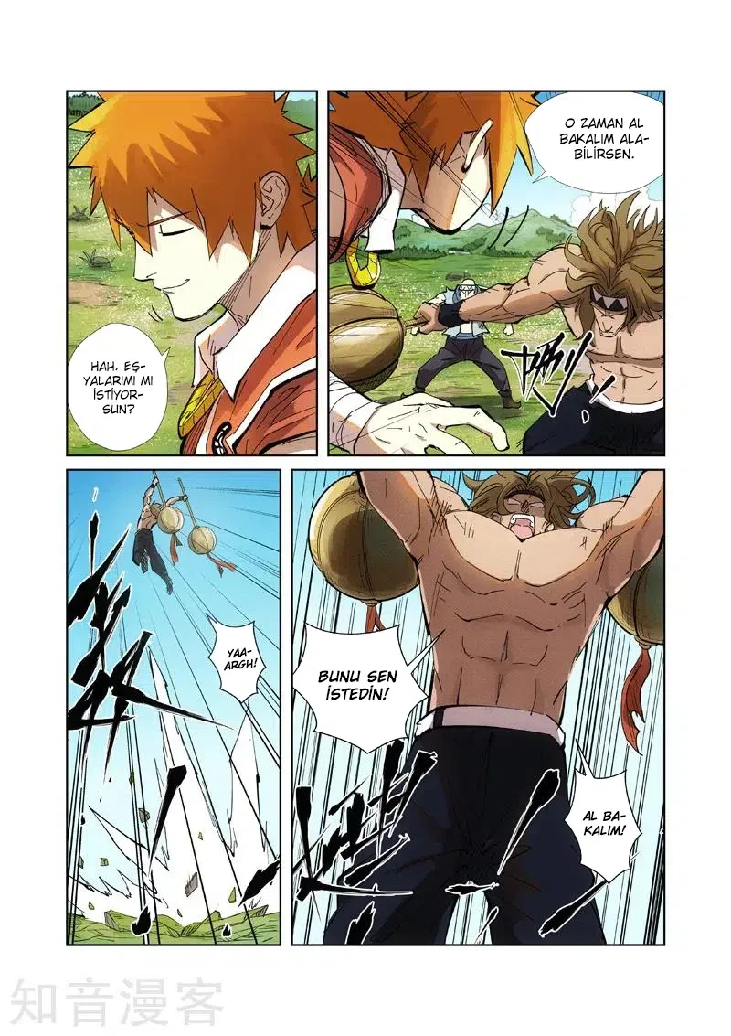 Tales of Demons and Gods - Bölüm 219 - Sayfa 6