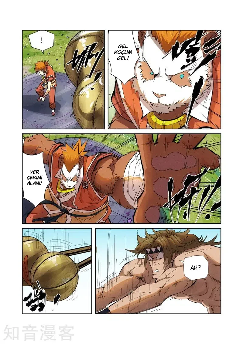 Tales of Demons and Gods - Bölüm 219 - Sayfa 7