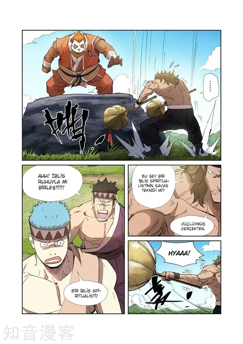 Tales of Demons and Gods - Bölüm 219 - Sayfa 8