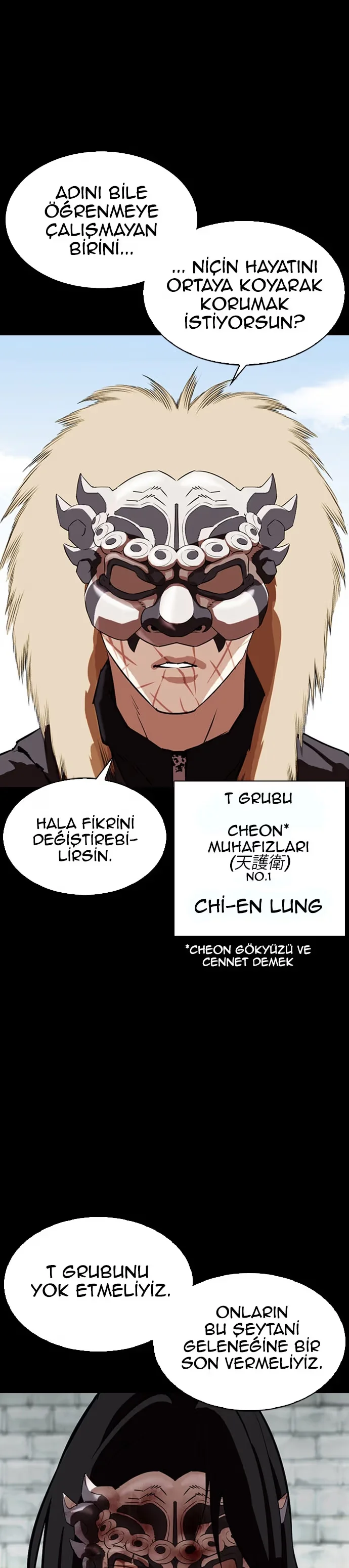 Lookism - Bölüm 336 - Sayfa 25
