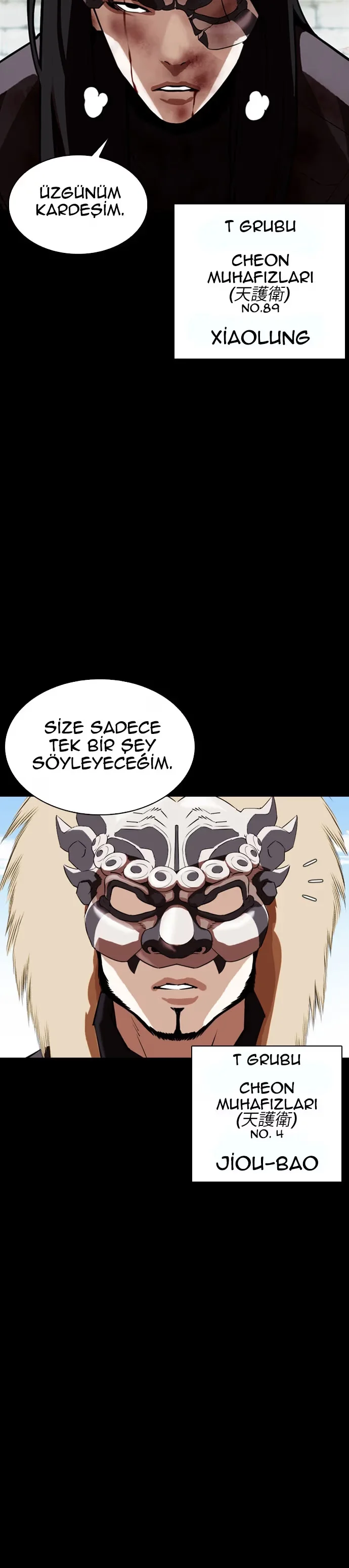 Lookism - Bölüm 336 - Sayfa 26