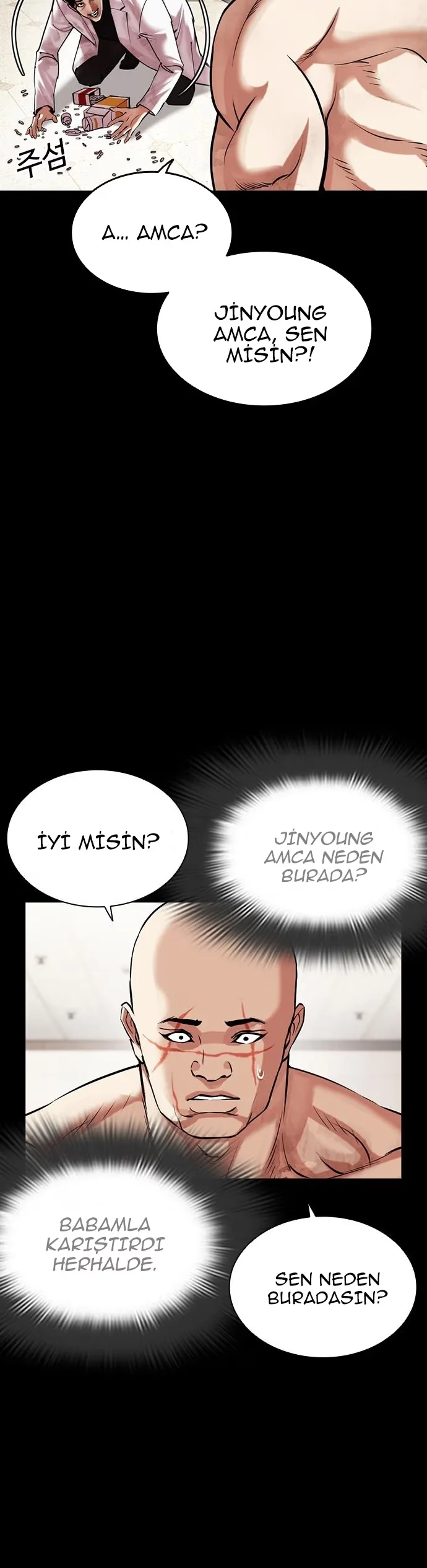 Lookism - Bölüm 479 - Sayfa 12