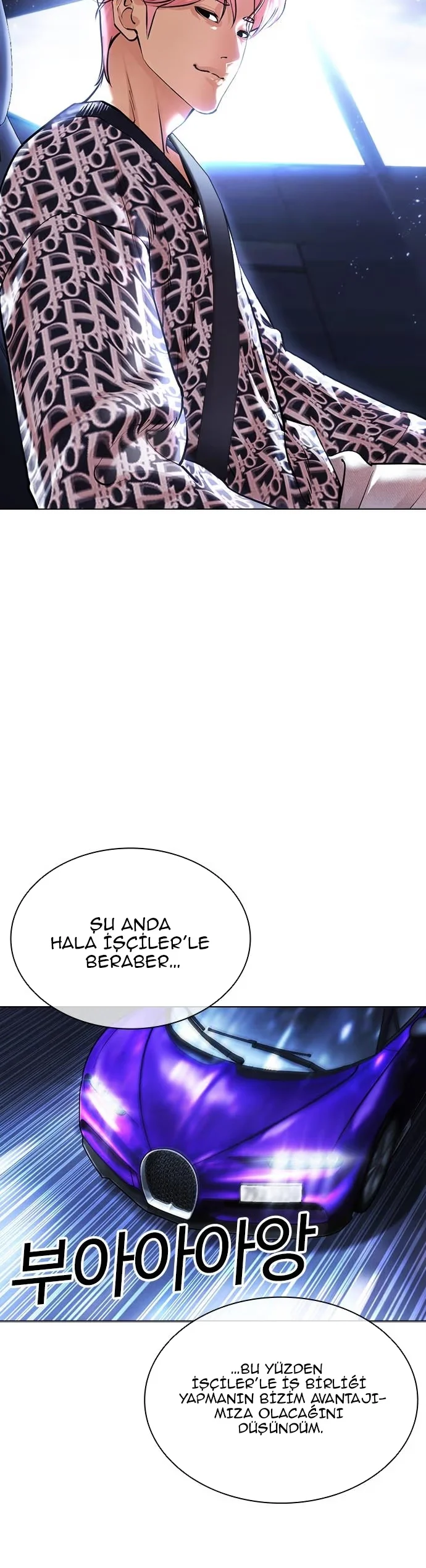 Lookism - Bölüm 479 - Sayfa 54