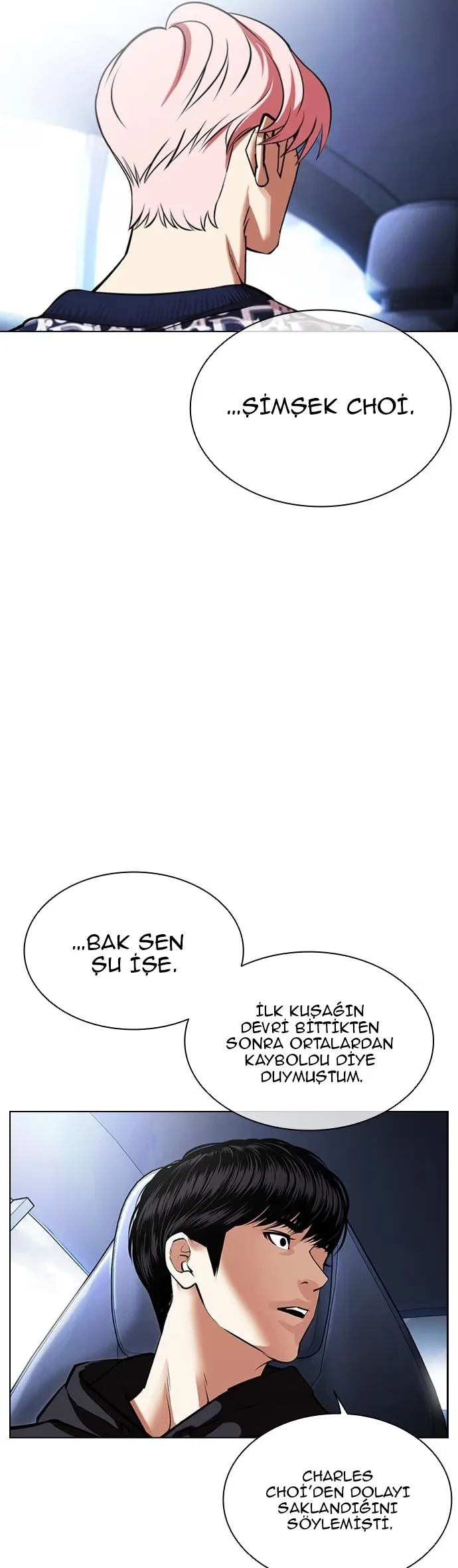Lookism - Bölüm 479 - Sayfa 58