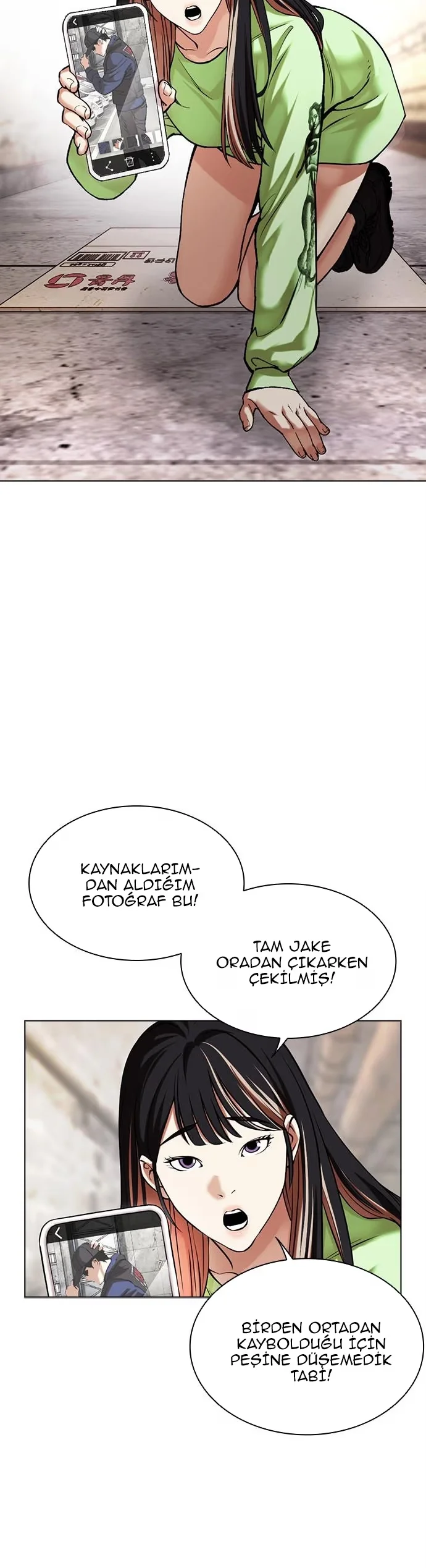 Lookism - Bölüm 479 - Sayfa 6