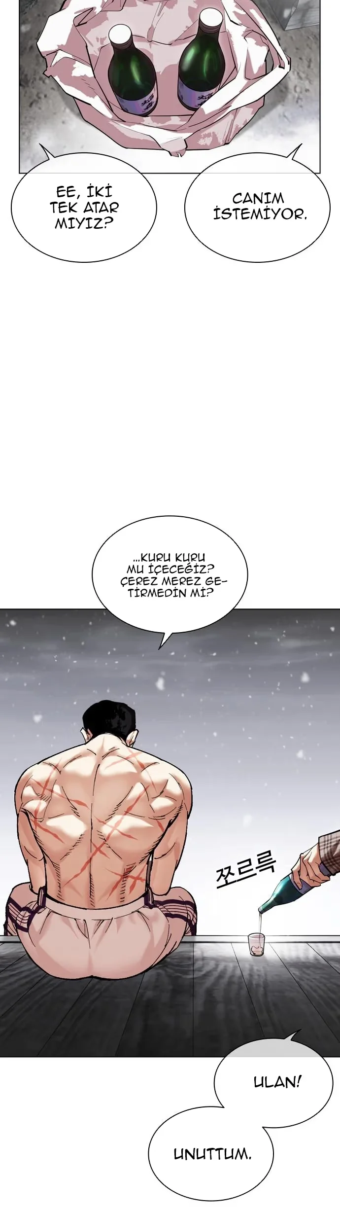 Lookism - Bölüm 479 - Sayfa 74