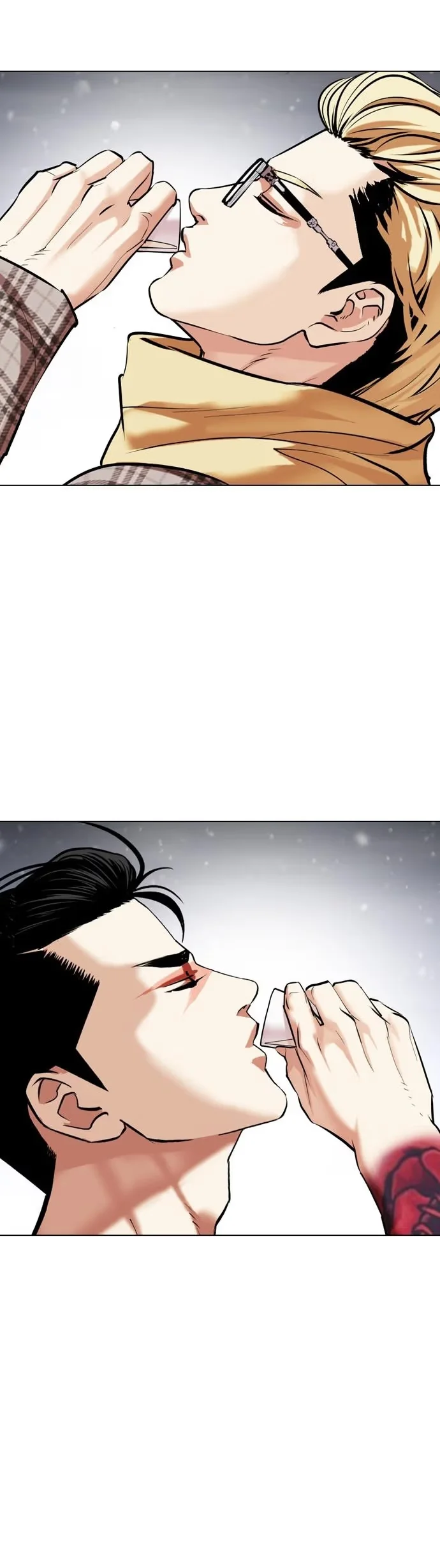 Lookism - Bölüm 479 - Sayfa 78
